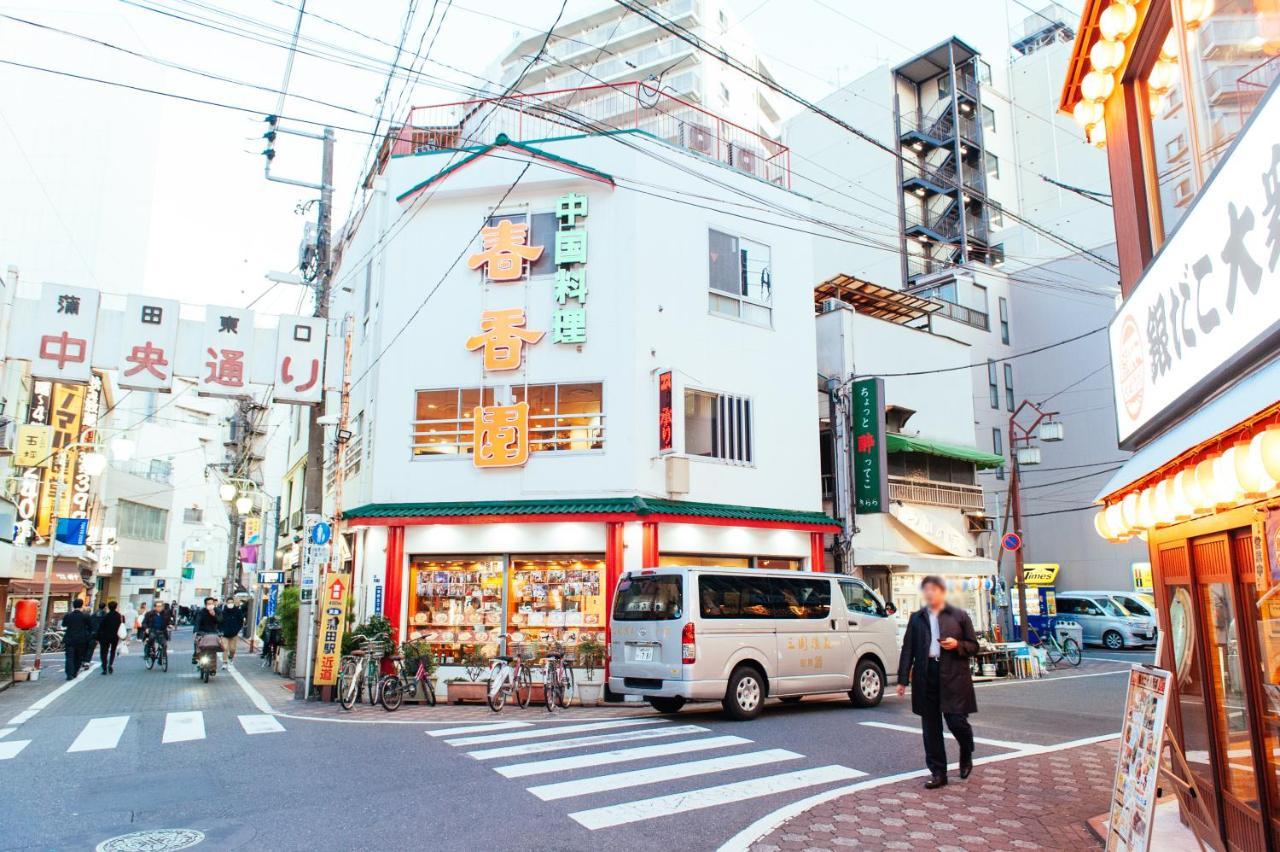 Apartamento まるまる貸切,羽田空港から一番近いyu'S House Tokio Exterior foto