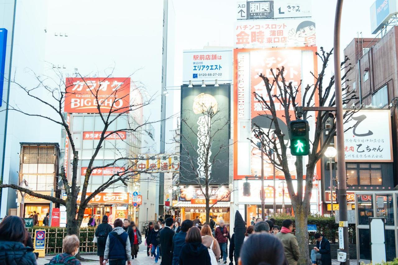 Apartamento まるまる貸切,羽田空港から一番近いyu'S House Tokio Exterior foto