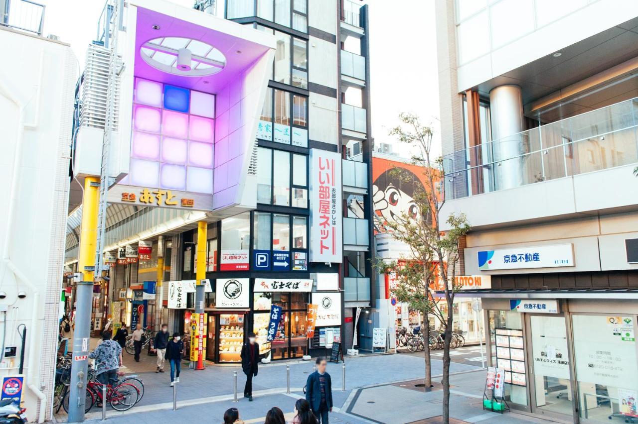 Apartamento まるまる貸切,羽田空港から一番近いyu'S House Tokio Exterior foto