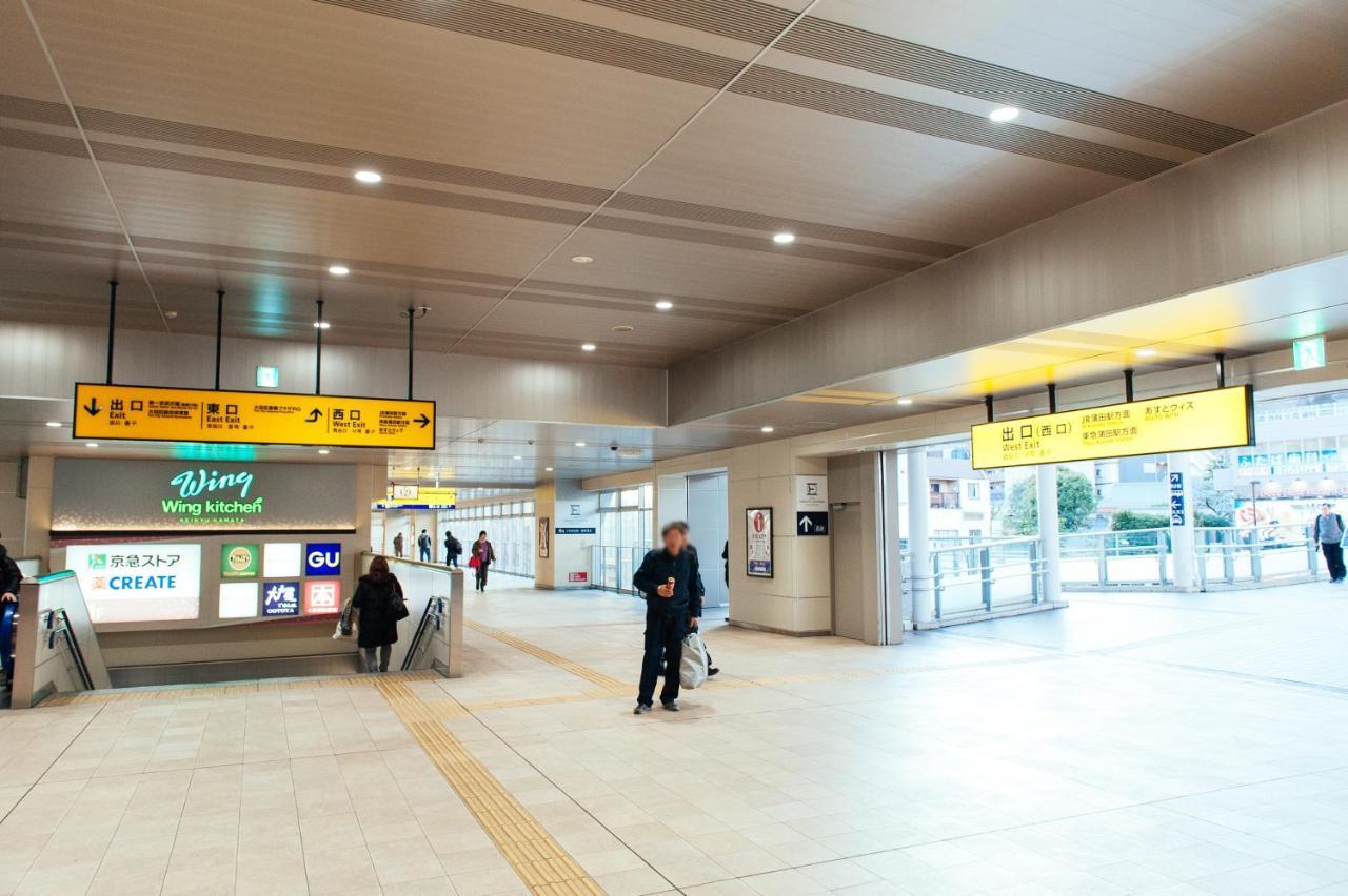 Apartamento まるまる貸切,羽田空港から一番近いyu'S House Tokio Exterior foto