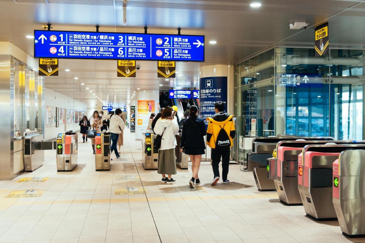 Apartamento まるまる貸切,羽田空港から一番近いyu'S House Tokio Exterior foto